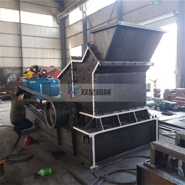 液壓開箱制砂機